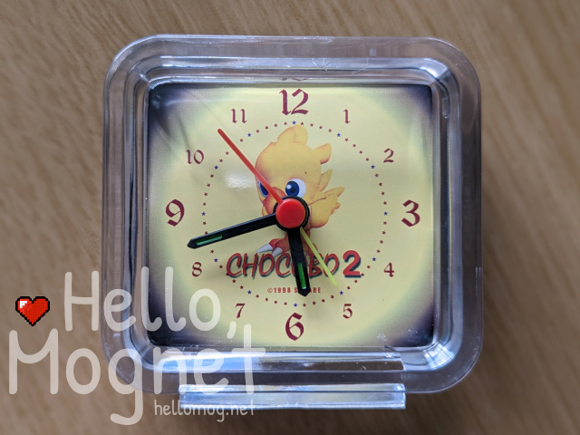 Chocobo’s Dungeon 2 Limited Edition Chocobo Alarm Clock