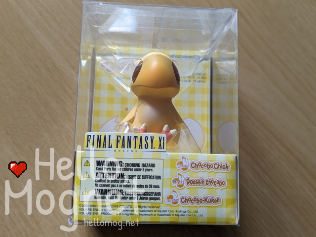 Final Fantasy XI Chirping Chocobo Chick Toy