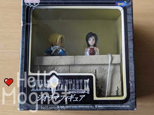 Final Fantasy IX UFO Diorama Zidane and Garnet Figure
