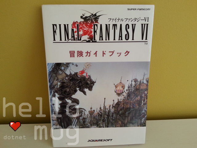 Final Fantasy VI Super Famicom Guide Book