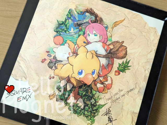 Square Enix Members Chocobo’s Dungeon Acrylic Plate